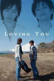 Loving You movie poster