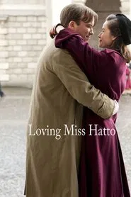 Loving Miss Hatto movie poster