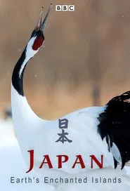 Wild Japan tv show poster