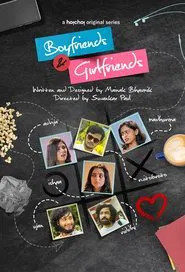 Poster da série Boyfriends & Girlfriends