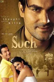 Soch movie poster