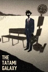 The Tatami Galaxy tv show poster