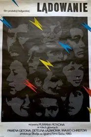 Poster do filme Return to Earth