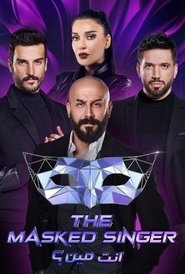The Masked Singer Arabia tv show poster