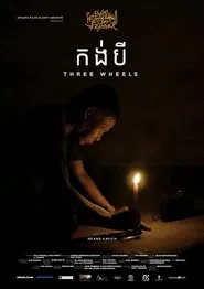 Three Wheels movie poster