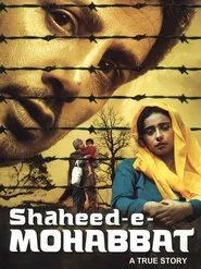 Poster do filme Shaheed-E-Mohabbat Boota Singh