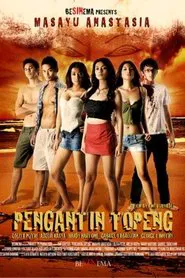 Poster do filme PT
