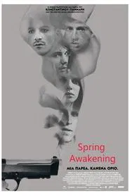 Poster do filme Spring Awakening