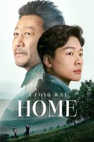 A Long Way Home tv show poster