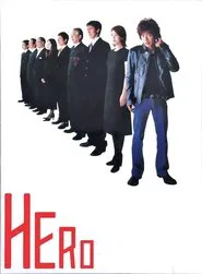 Hero tv show poster