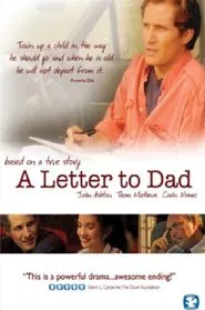 A Letter to Dad movie poster