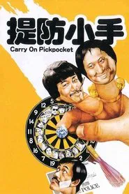 Poster do filme Carry on Pickpocket