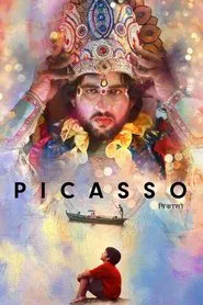 Picasso movie poster