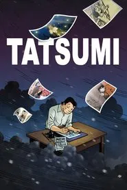 Poster do filme Tatsumi