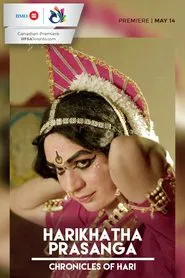Chronicles of Hari movie poster