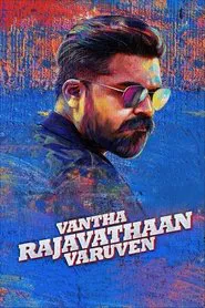 Vantha Rajavathaan Varuven movie poster