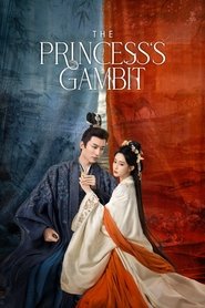 The Princess's Gambit tv show poster