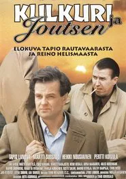 The Swan and the Wanderer movie poster