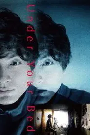 Under Your Bed movie poster