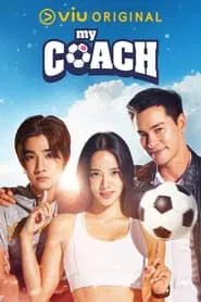 My Coach tv show poster
