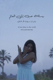 Poster do filme A love letter to the world
