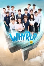 Why R U? tv show poster