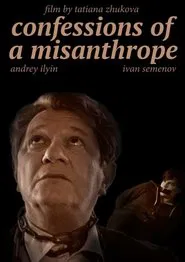 Confession of a Misanthrope movie poster