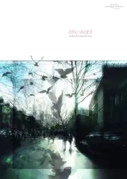 Être vivant movie poster