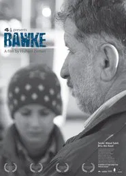 Father movie poster