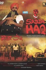 Poster do filme Sadda Haq