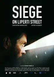 Siege on Liperti Street movie poster