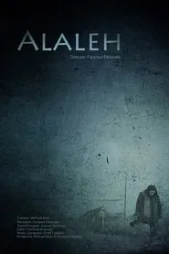 Alaleh movie poster