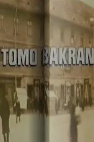Tomo Bakran movie poster