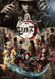 Poster do filme Stage Play "Demon Slayer: Kimetsu no Yaiba" 2 - Kizuna