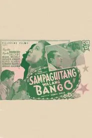 Sampaguitang Walang Bango movie poster