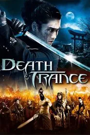 Death Trance movie poster