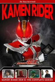 Kamen Rider Den-O tv show poster