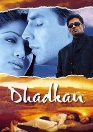 Poster do filme Dhadkan