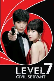 Poster da série 7th Grade Civil Servant