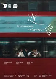 Homecoming and Going movie poster