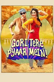 Gori Tere Pyaar Mein movie poster