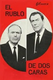 The Day the Hot Line Got Hot movie poster