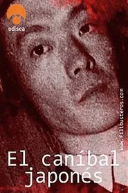The Cannibal That Walked Free movie poster