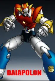 UFO Senshi Dai Apolon tv show poster