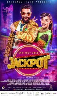 Jackpot movie poster