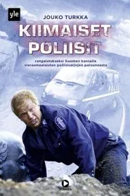 Poster do filme Kiimaiset poliisit
