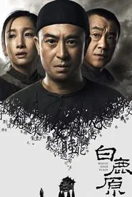 White Deer Plain tv show poster