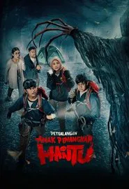 Poster do filme The Adventure of Little Ghost Hunter