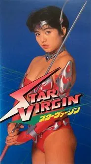 Poster do filme Star Virgin