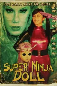 Super Ninja Doll movie poster